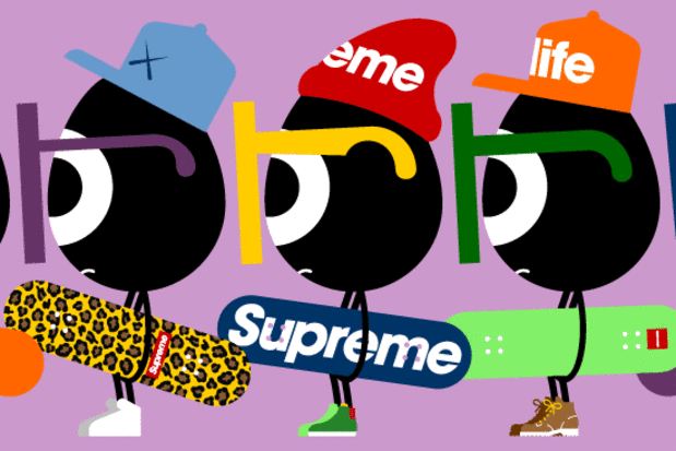 Supreme Delivery